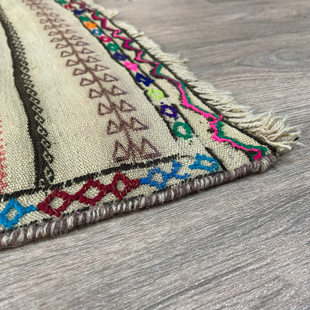 Afghan Soumak Kilim Runner