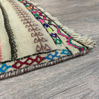 Afghan Soumak Kilim Runner