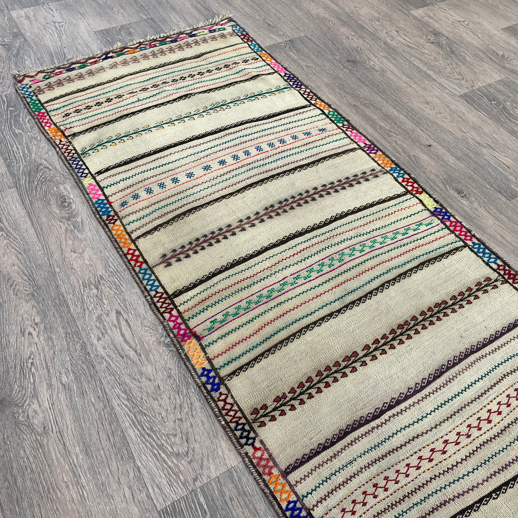 Afghan Soumak Kilim Runner