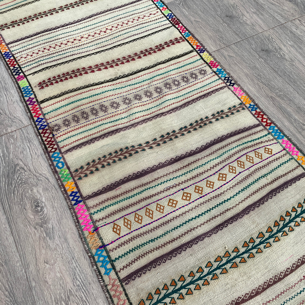 Afghan Soumak Kilim Runner