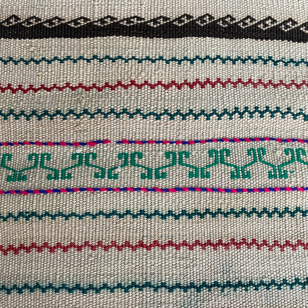 Afghan Soumak Kilim Runner