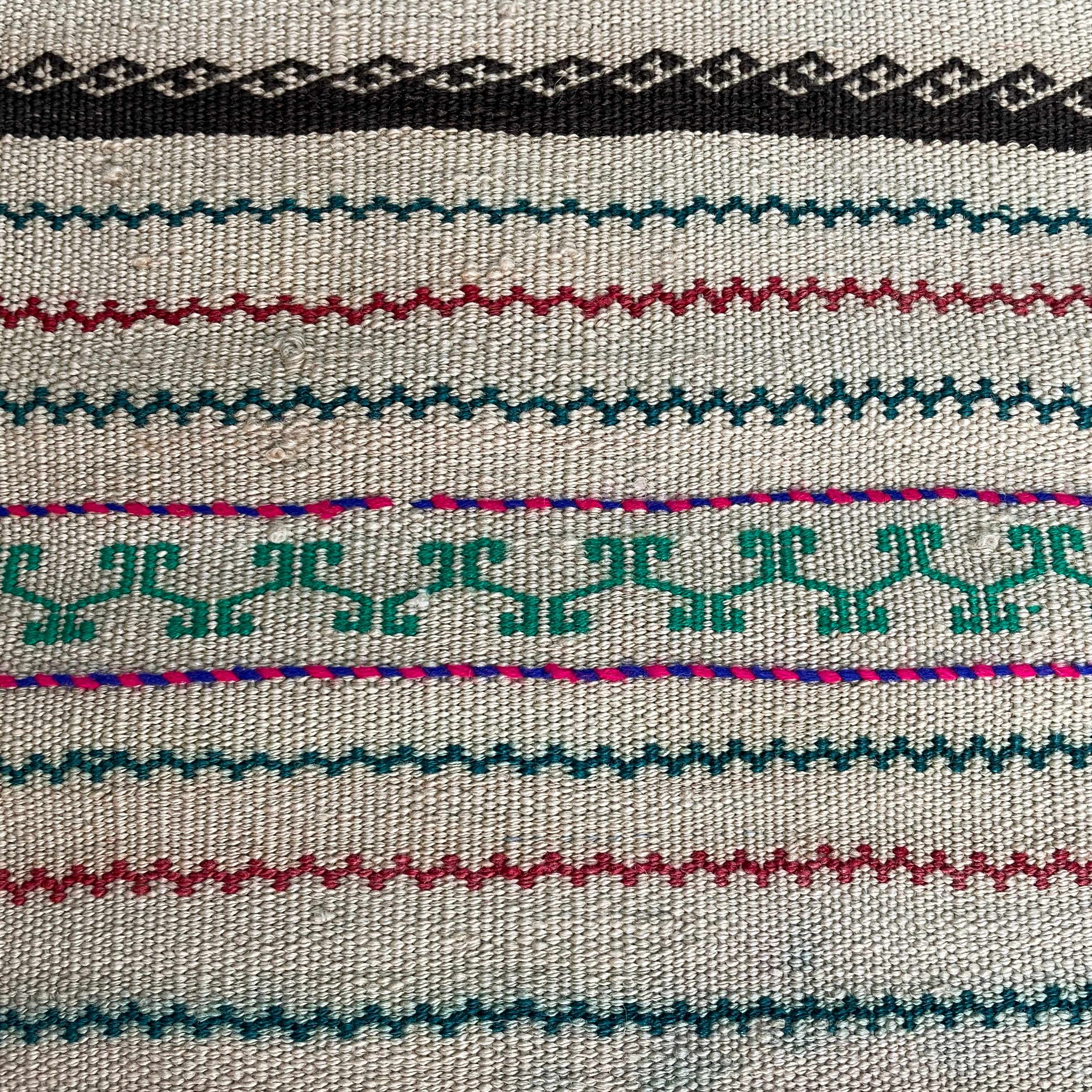 Afghan Soumak Kilim Runner