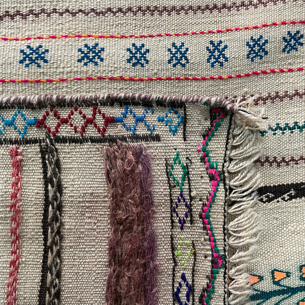 Afghan Soumak Kilim Runner