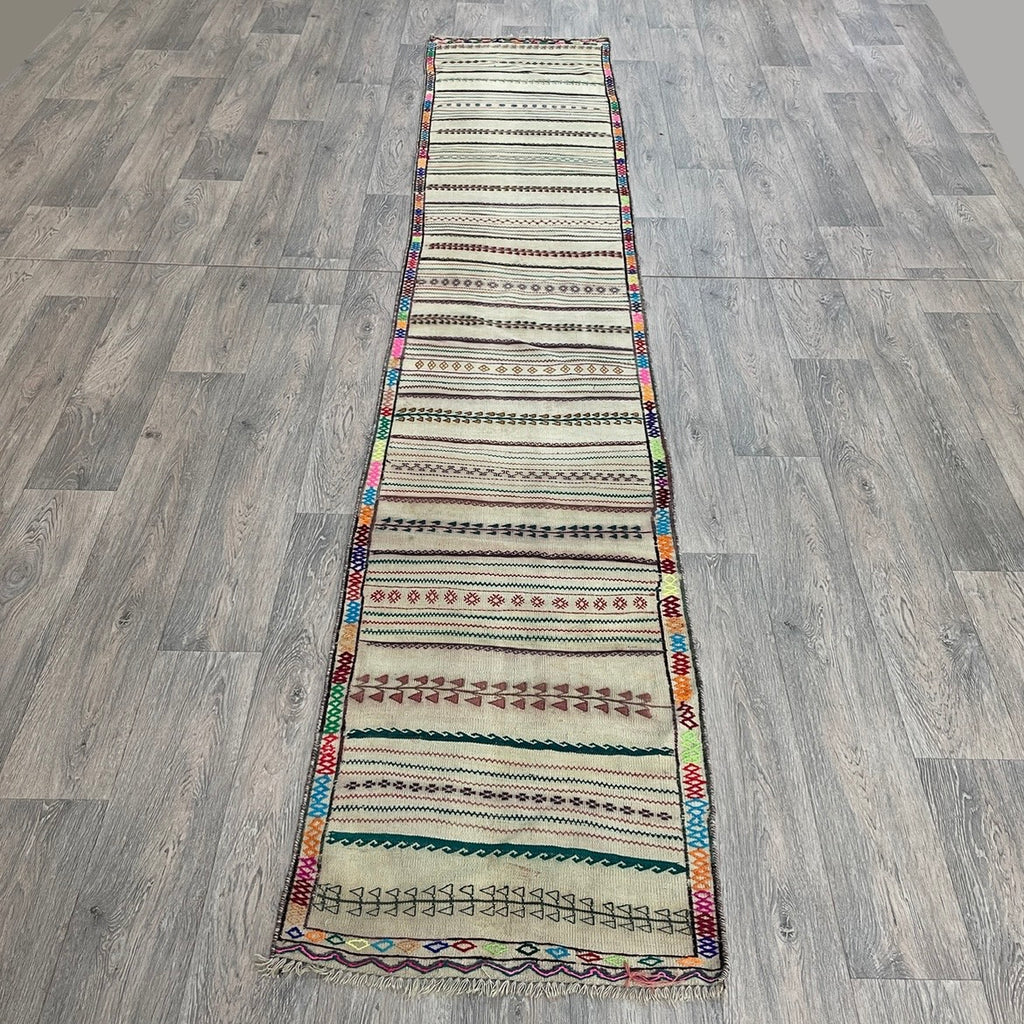 Afghan Soumak Kilim Runner