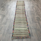 Afghan Soumak Kilim Runner