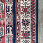 Caucasian Shirvan Rug