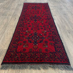 Afghan Khal Muhammadi Runner