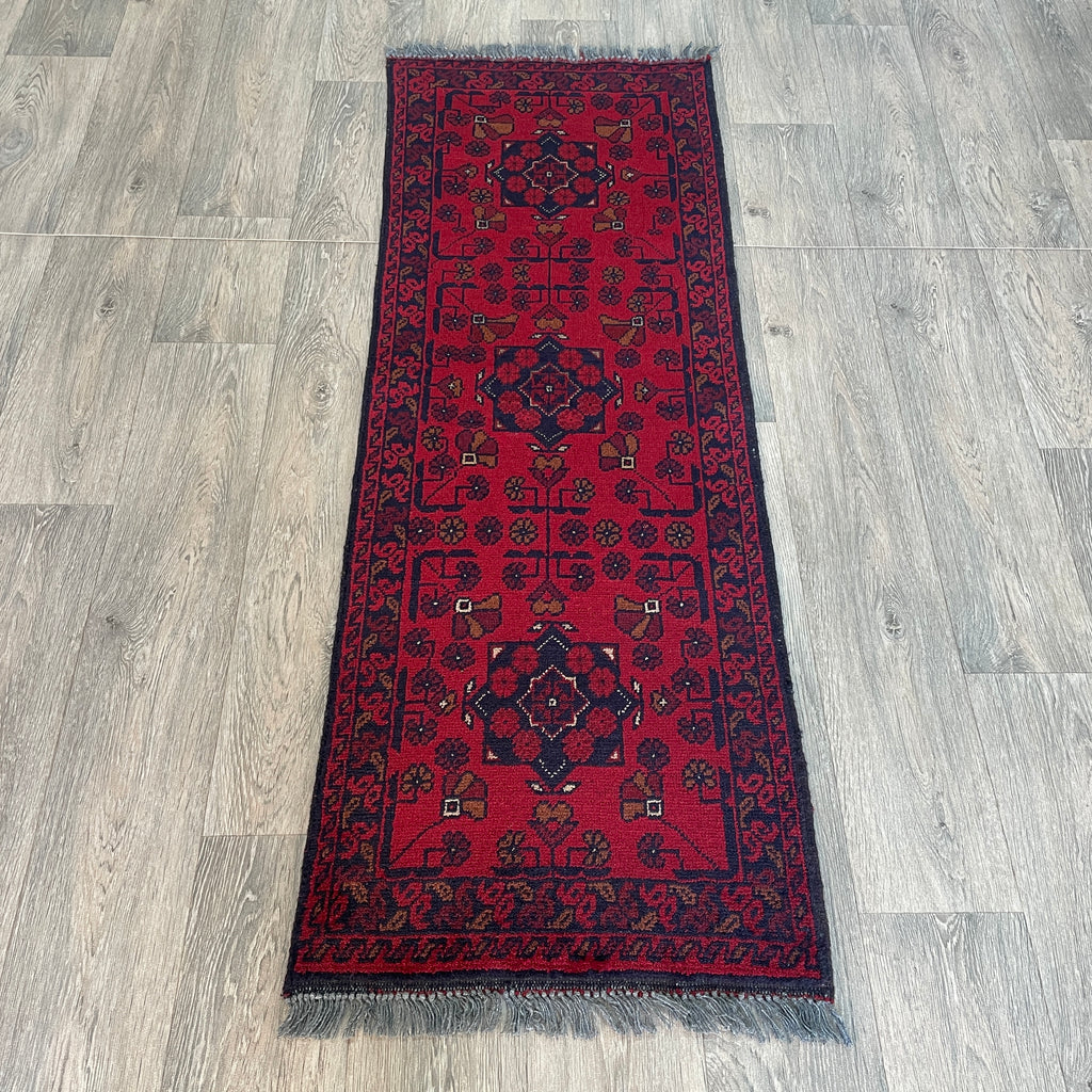 Afghan Khal Muhammadi Runner