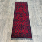 Afghan Khal Muhammadi Runner