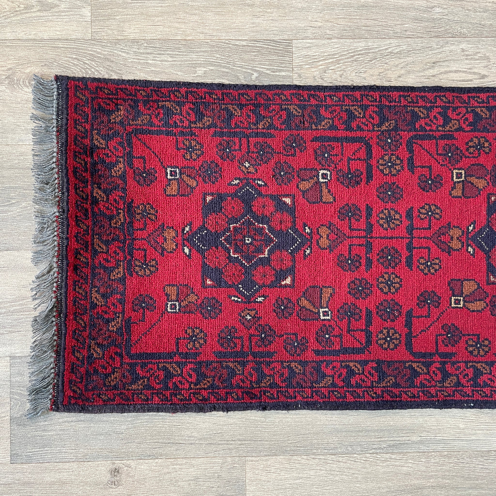 Afghan Khal Muhammadi Runner