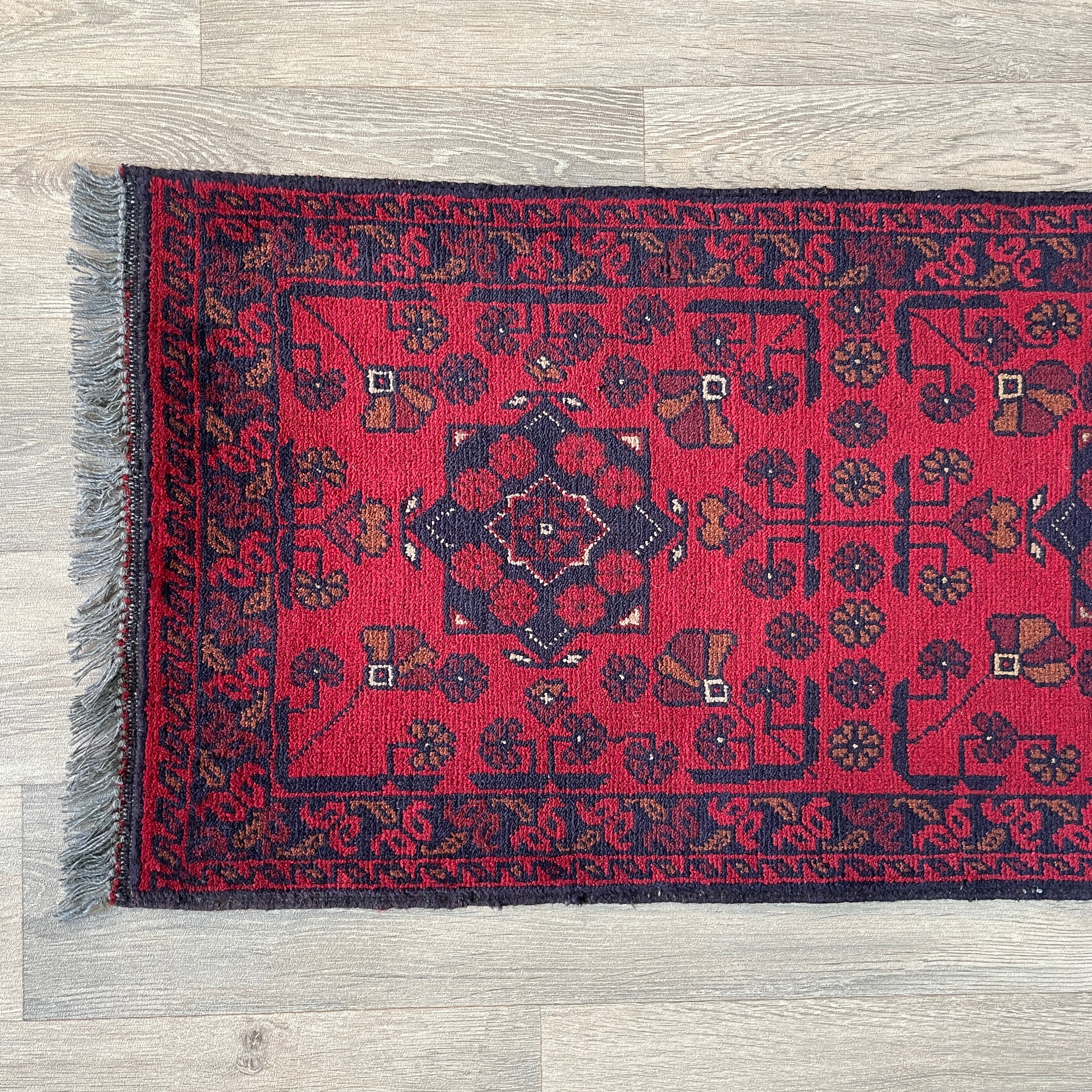 Afghan Khal Muhammadi Runner