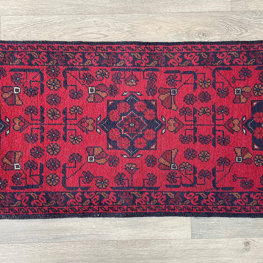 Afghan Khal Muhammadi Runner
