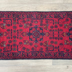 Afghan Khal Muhammadi Runner