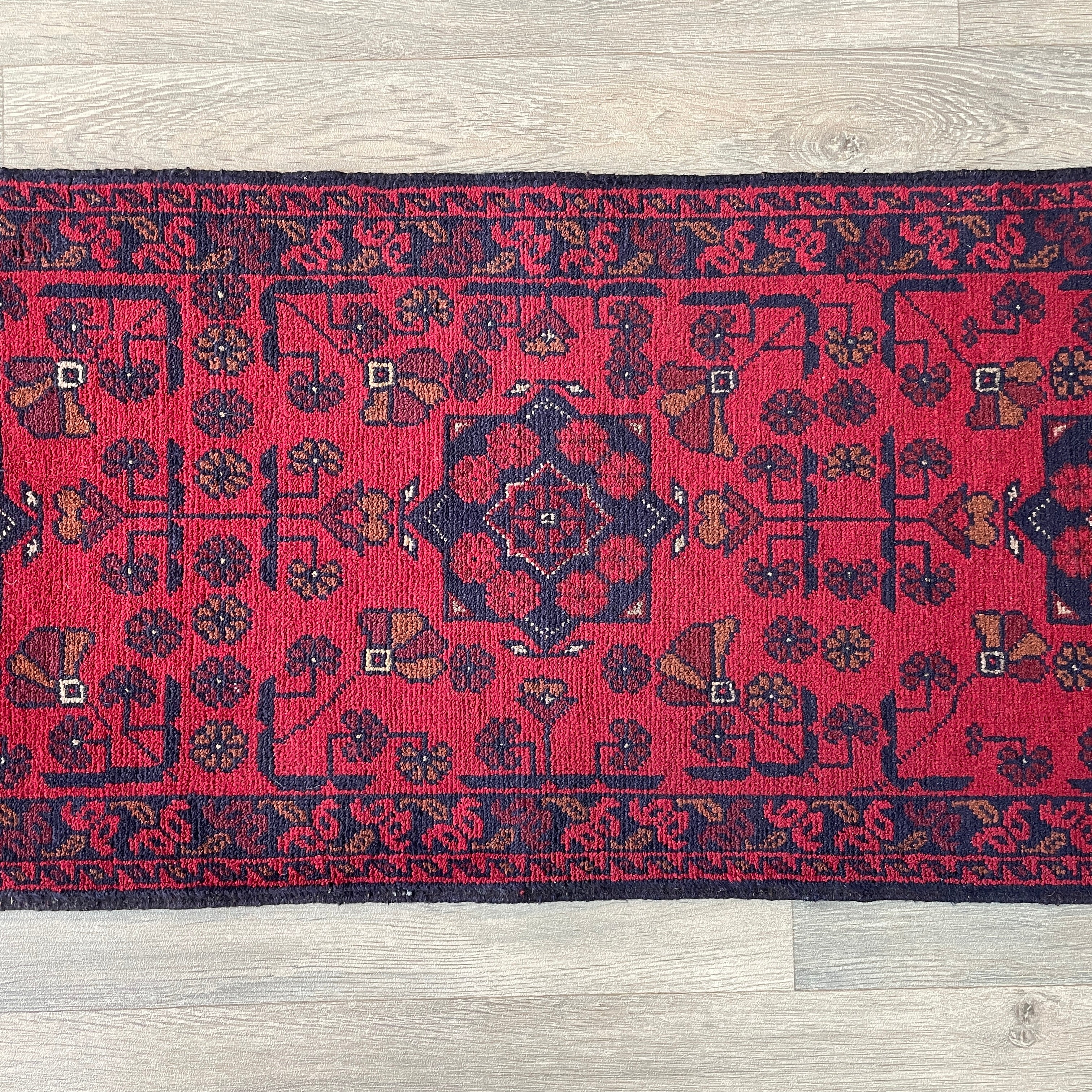 Afghan Khal Muhammadi Runner