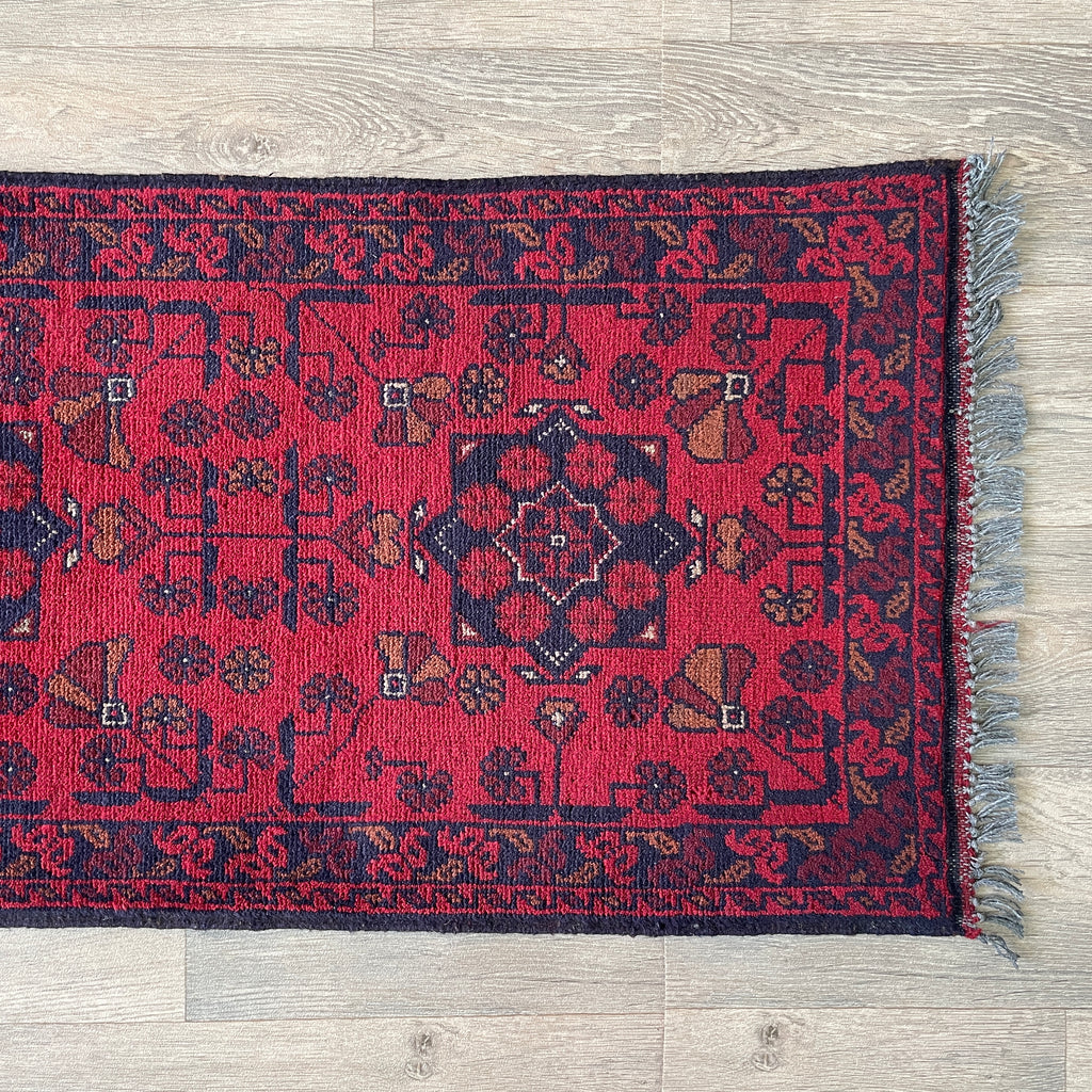Afghan Khal Muhammadi Runner