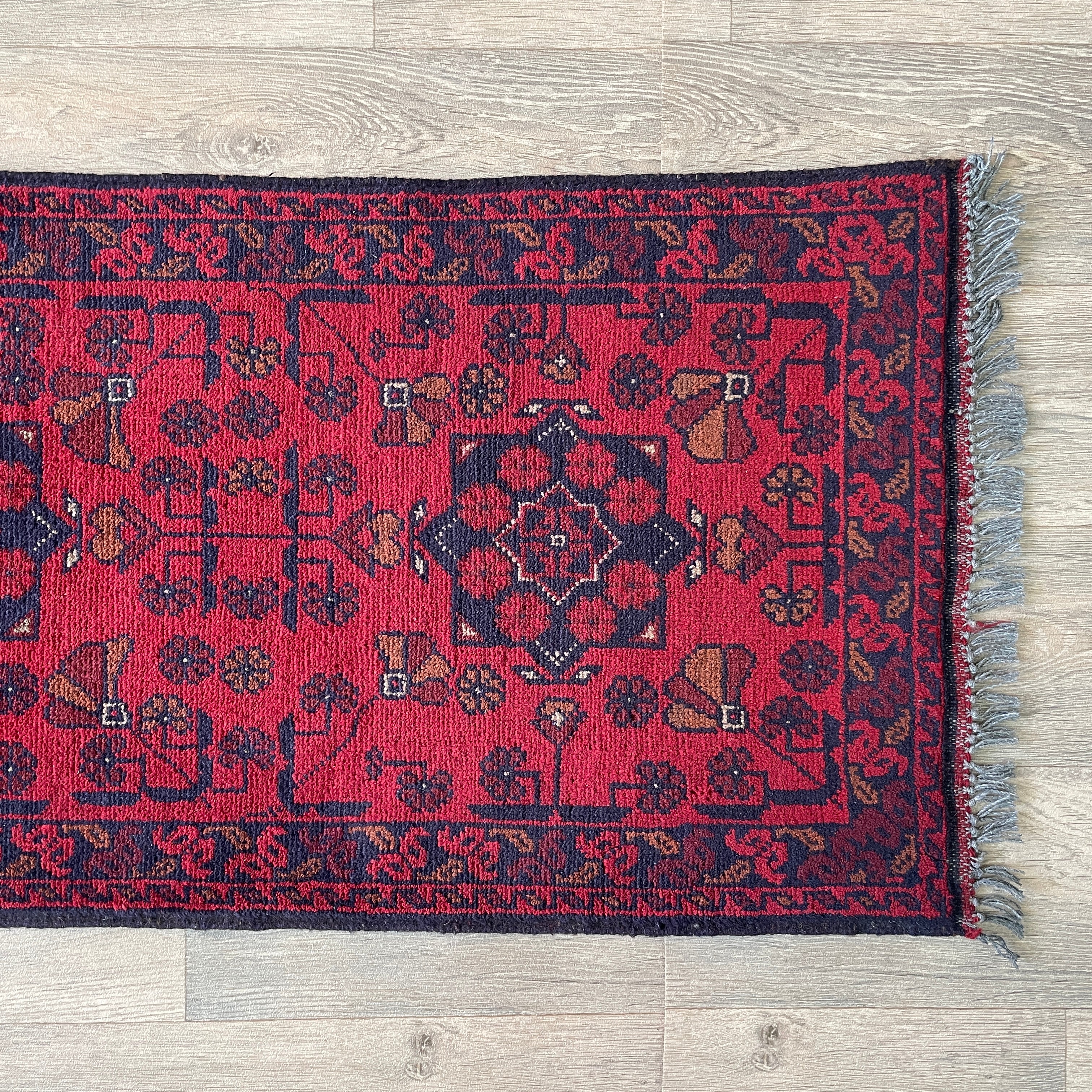 Afghan Khal Muhammadi Runner