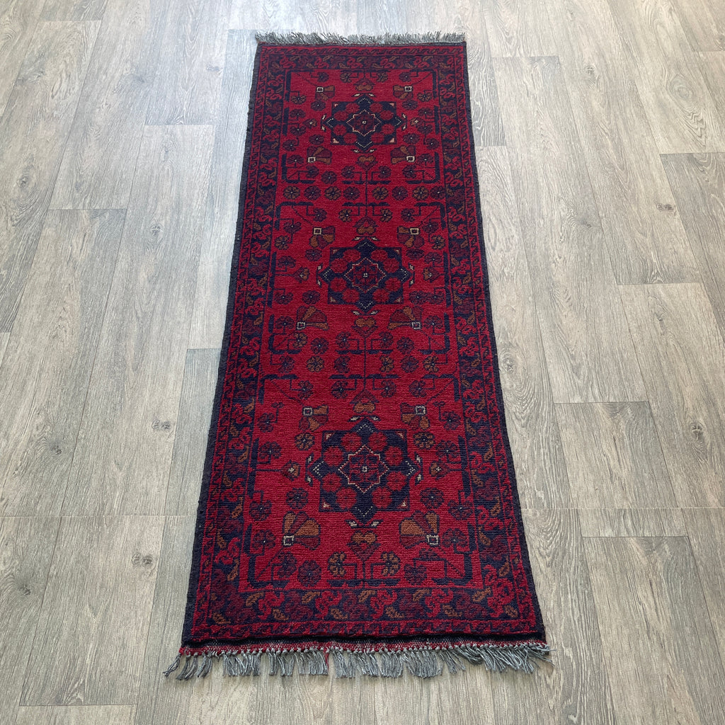 Afghan Khal Muhammadi Runner