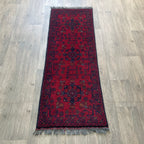 Afghan Khal Muhammadi Runner