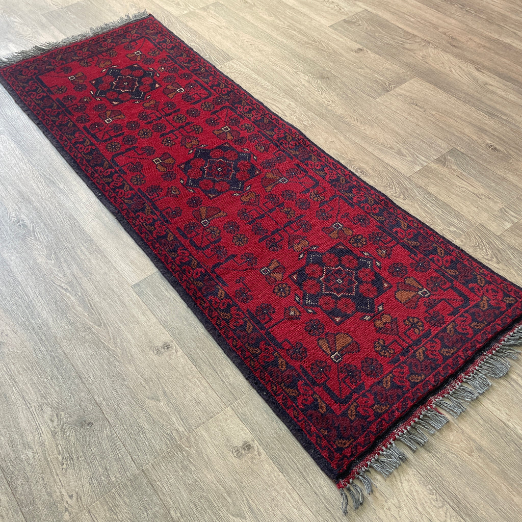 Afghan Khal Muhammadi Runner