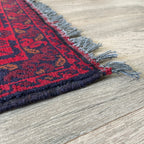 Afghan Khal Muhammadi Runner
