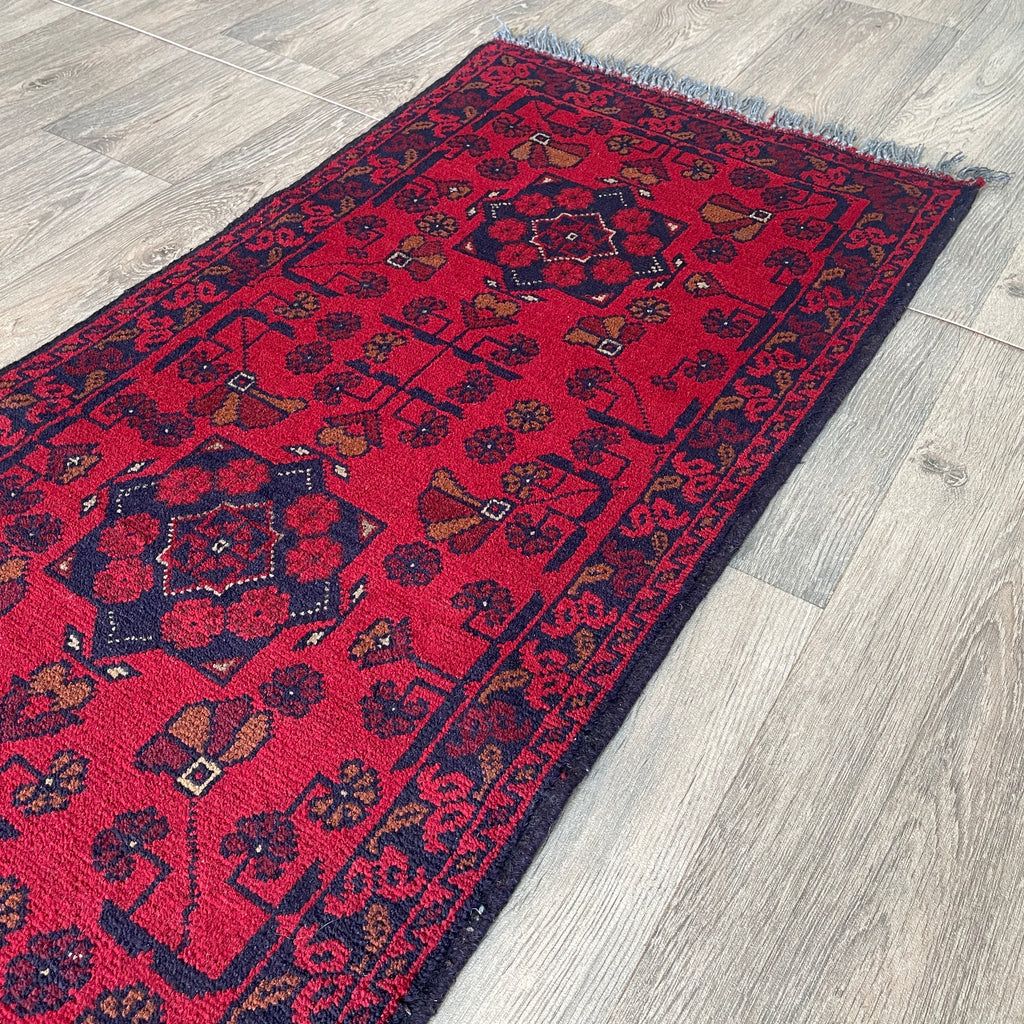 Afghan Khal Muhammadi Runner