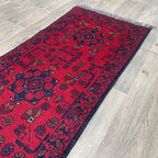 Afghan Khal Muhammadi Runner