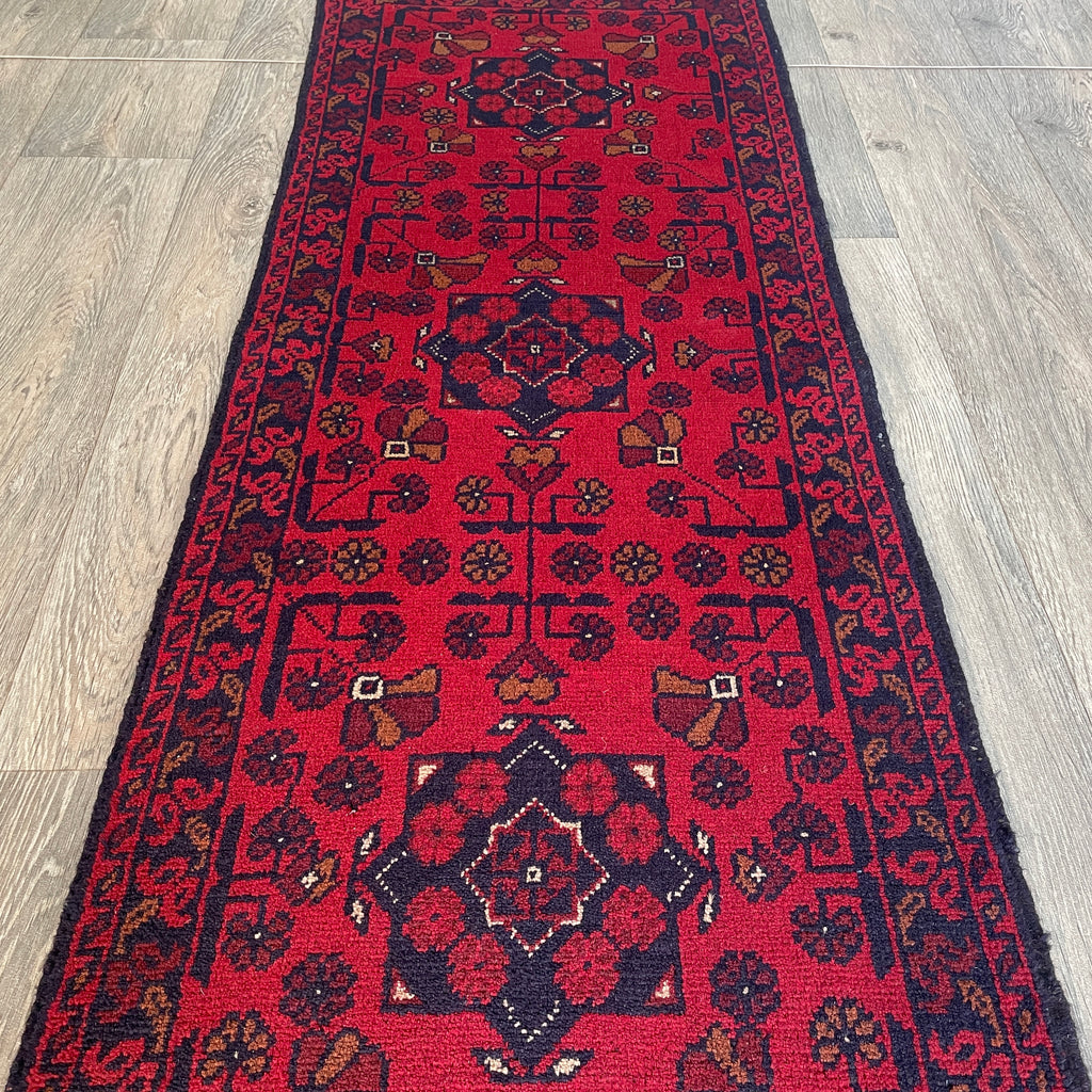 Afghan Khal Muhammadi Runner