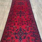 Afghan Khal Muhammadi Runner