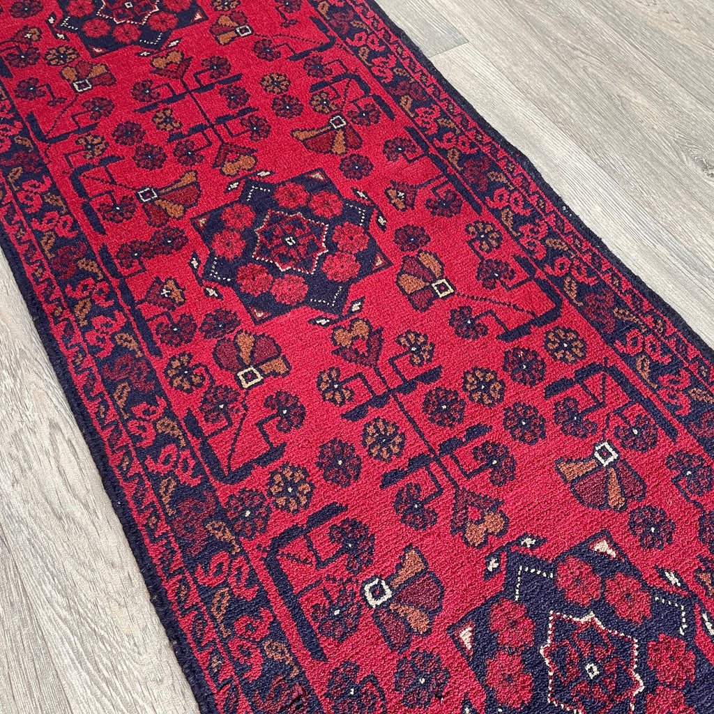 Afghan Khal Muhammadi Runner