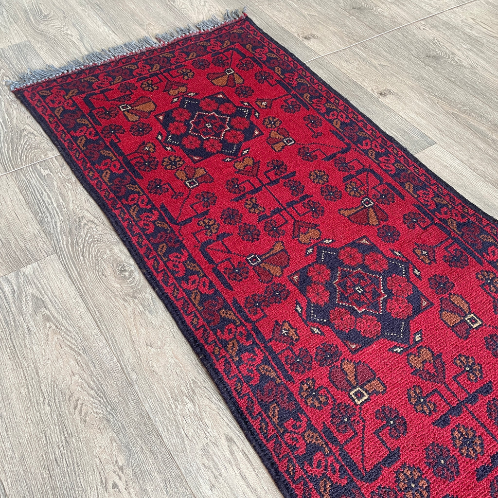 Afghan Khal Muhammadi Runner