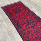 Afghan Khal Muhammadi Runner