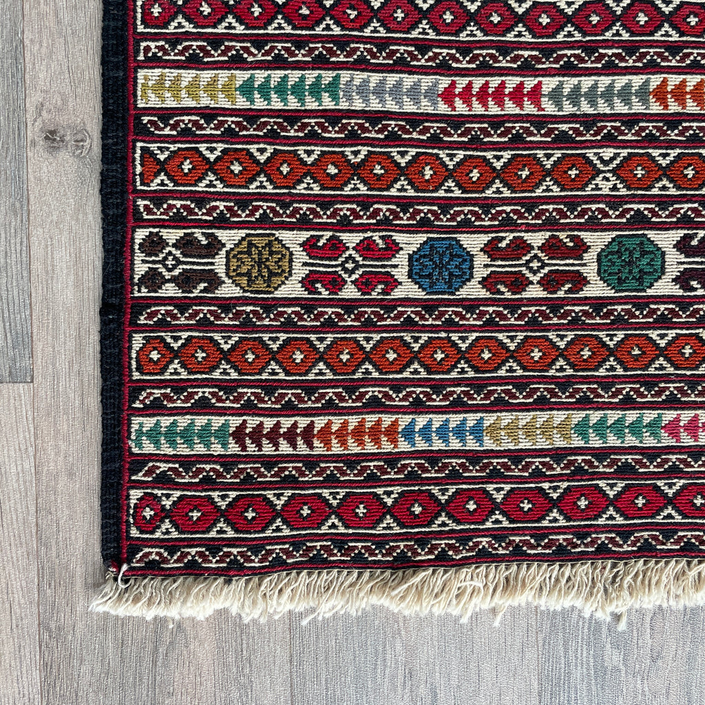 Afghan Fine Maliki Soumak Kilim Rug