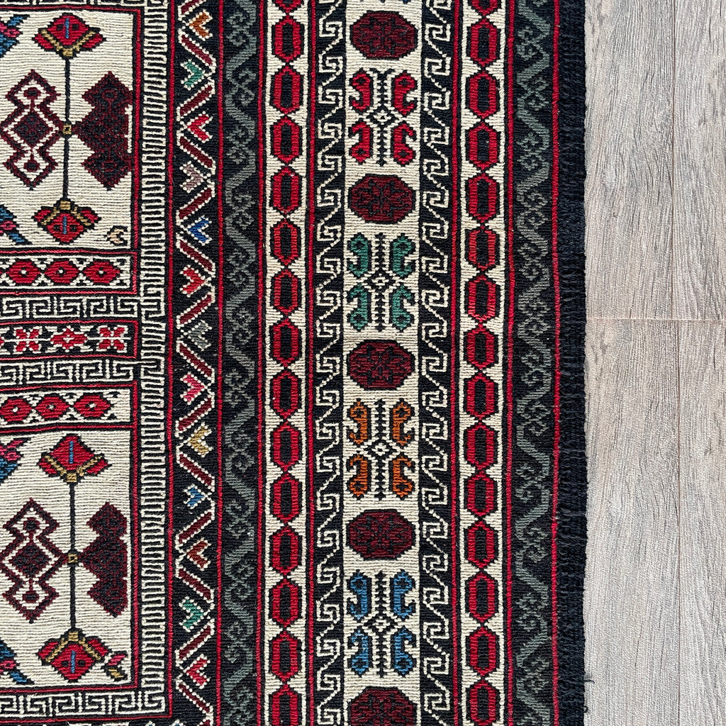 Afghan Fine Maliki Soumak Kilim Rug