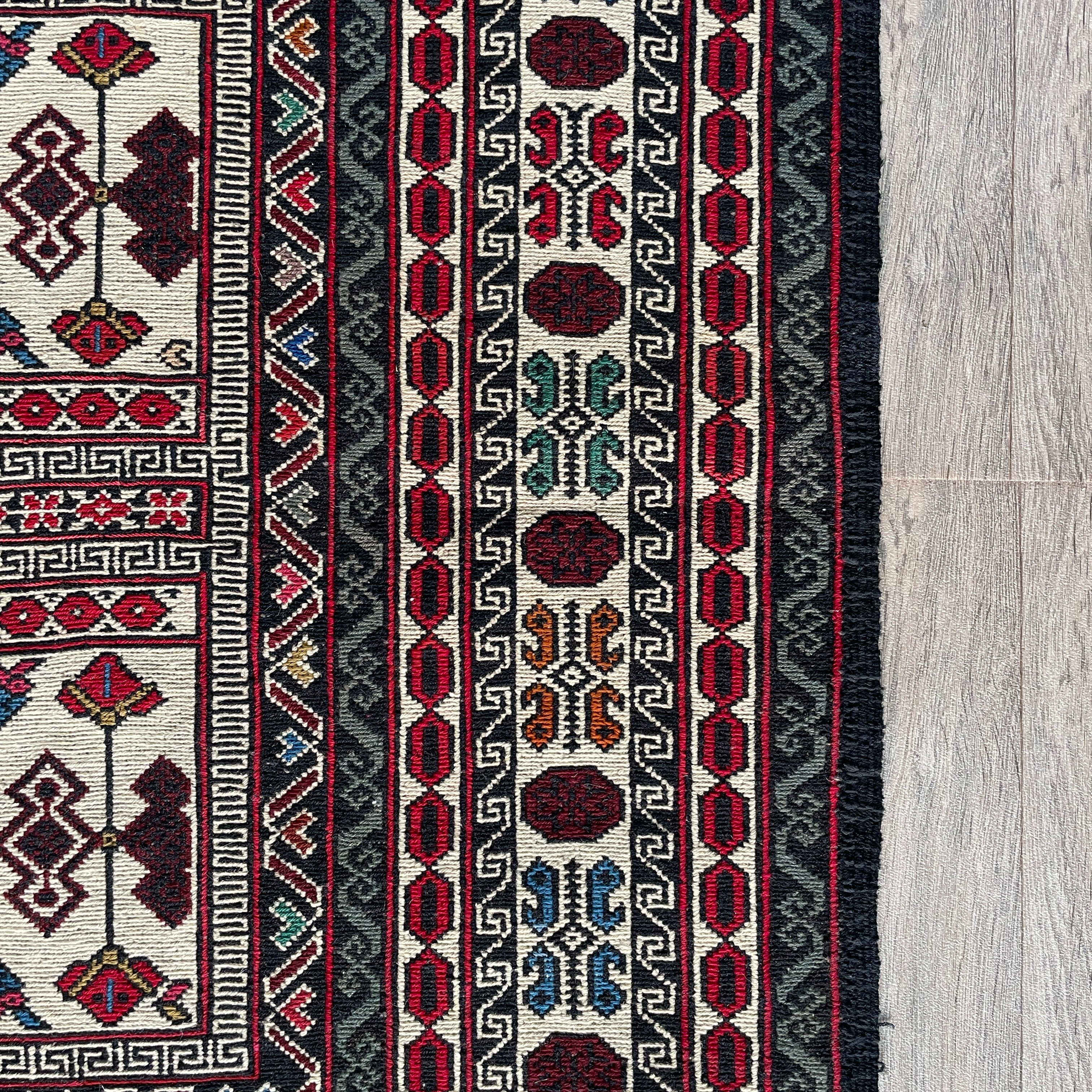 Afghan Fine Maliki Soumak Kilim Rug