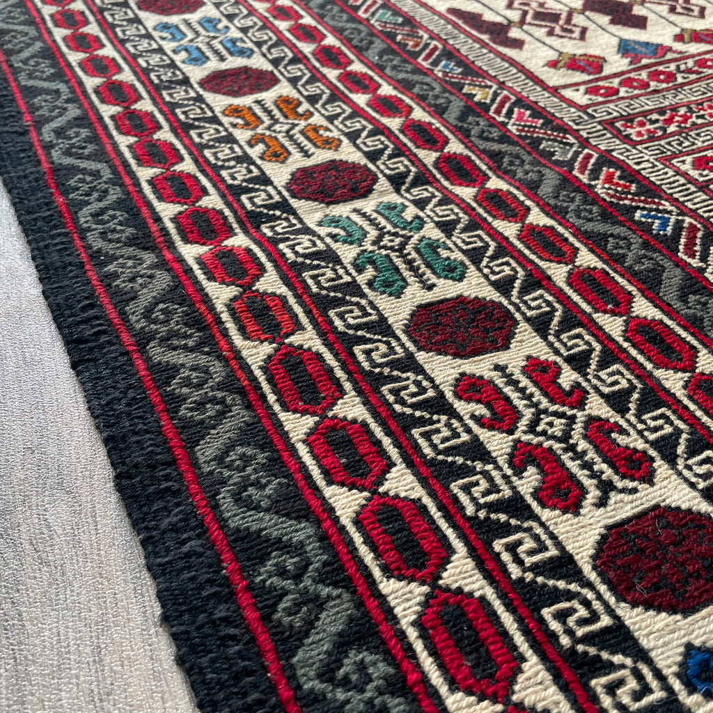 Afghan Fine Maliki Soumak Kilim Rug