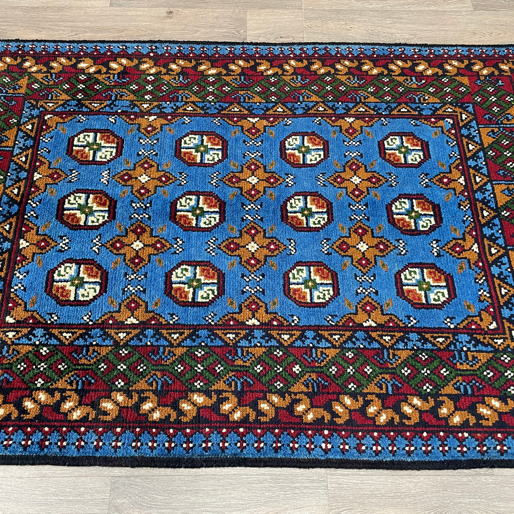 Afghan Aqcha Rug