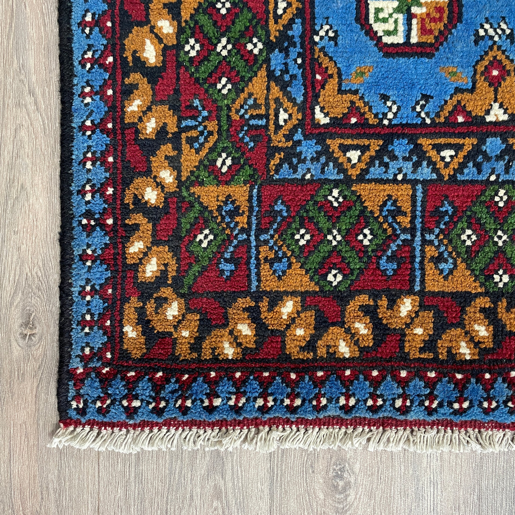 Afghan Aqcha Rug