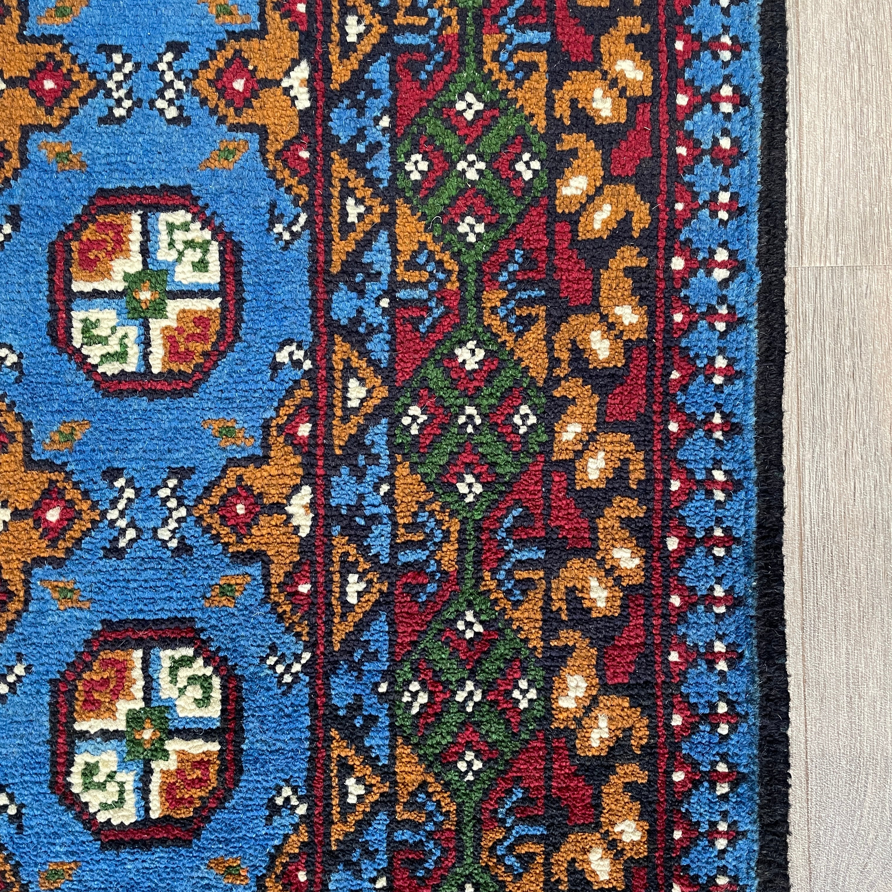 Afghan Aqcha Rug
