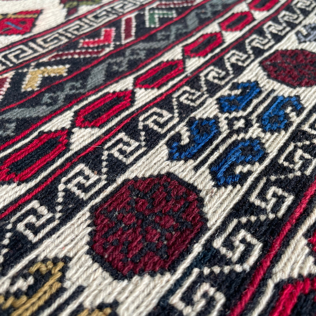 Afghan Fine Maliki Soumak Kilim Rug