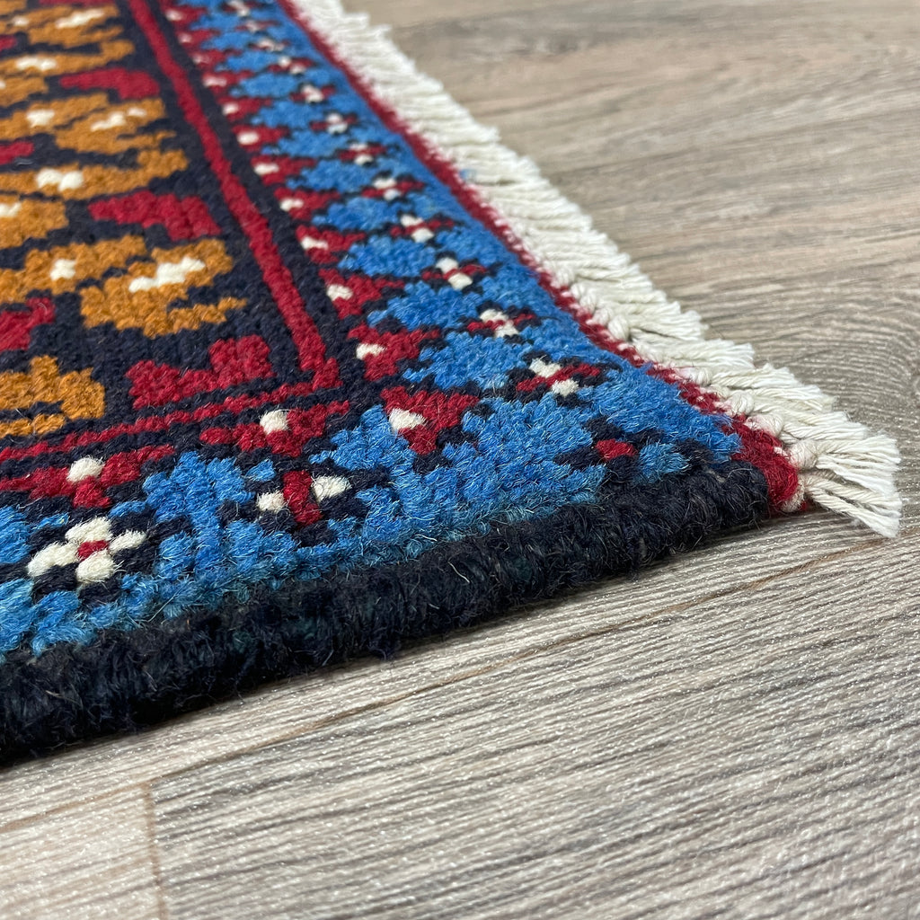 Afghan Aqcha Rug