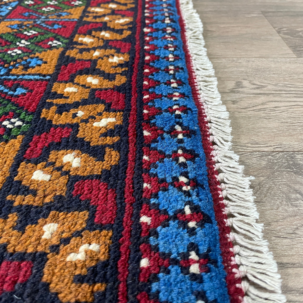 Afghan Aqcha Rug