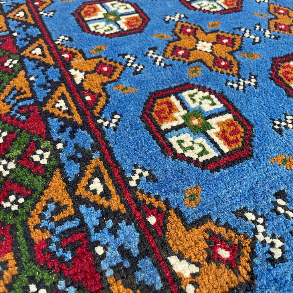 Afghan Aqcha Rug