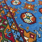Afghan Aqcha Rug