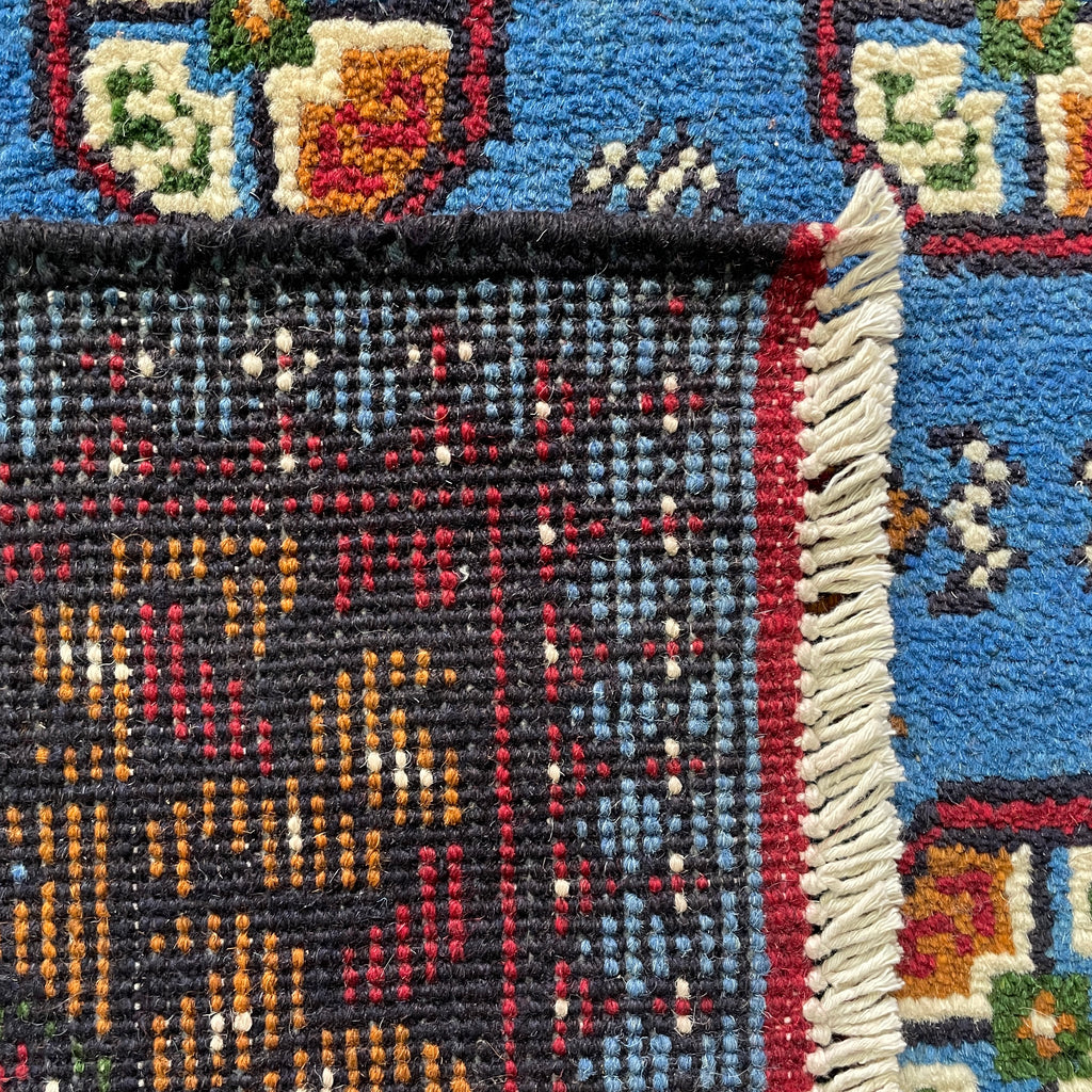 Afghan Aqcha Rug