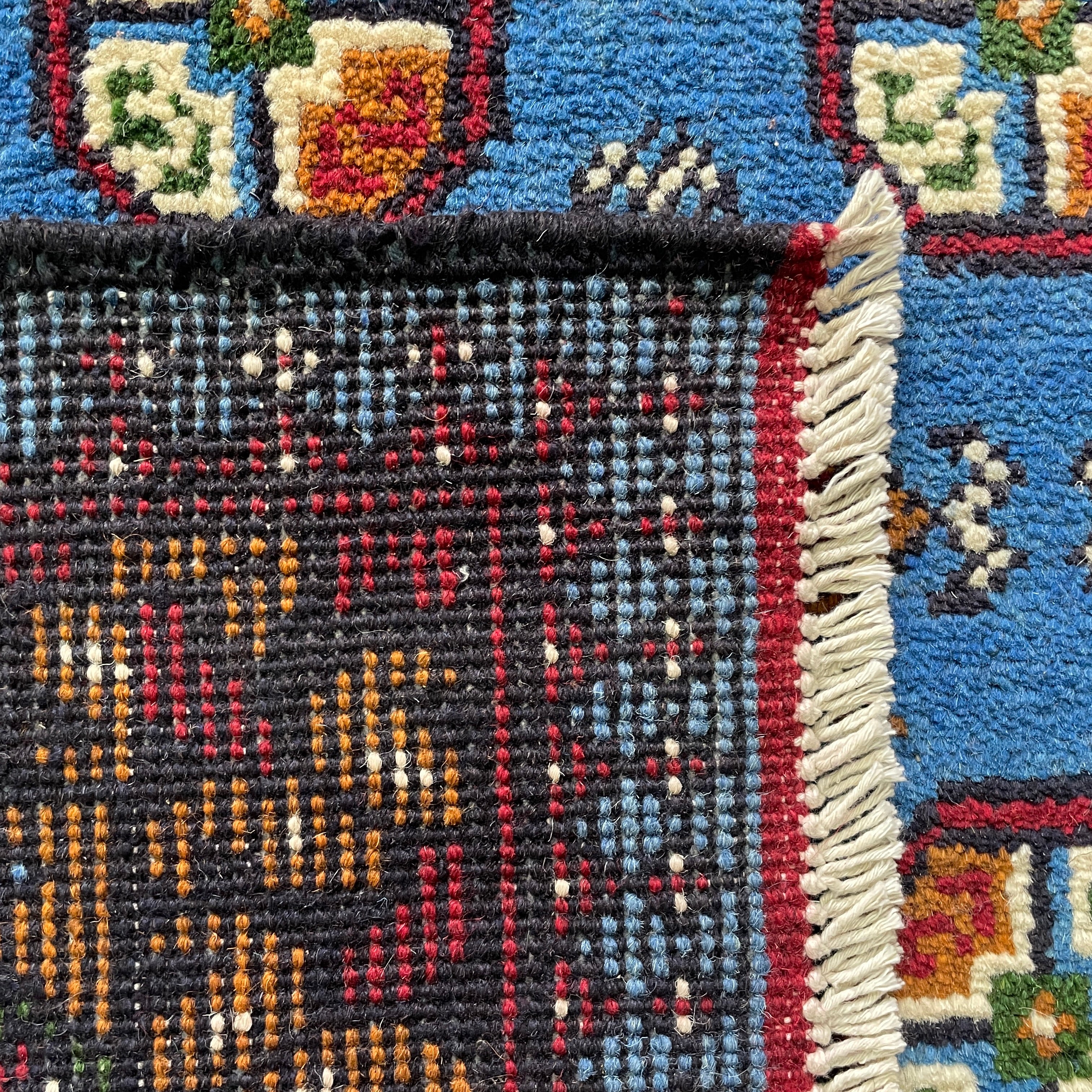 Afghan Aqcha Rug