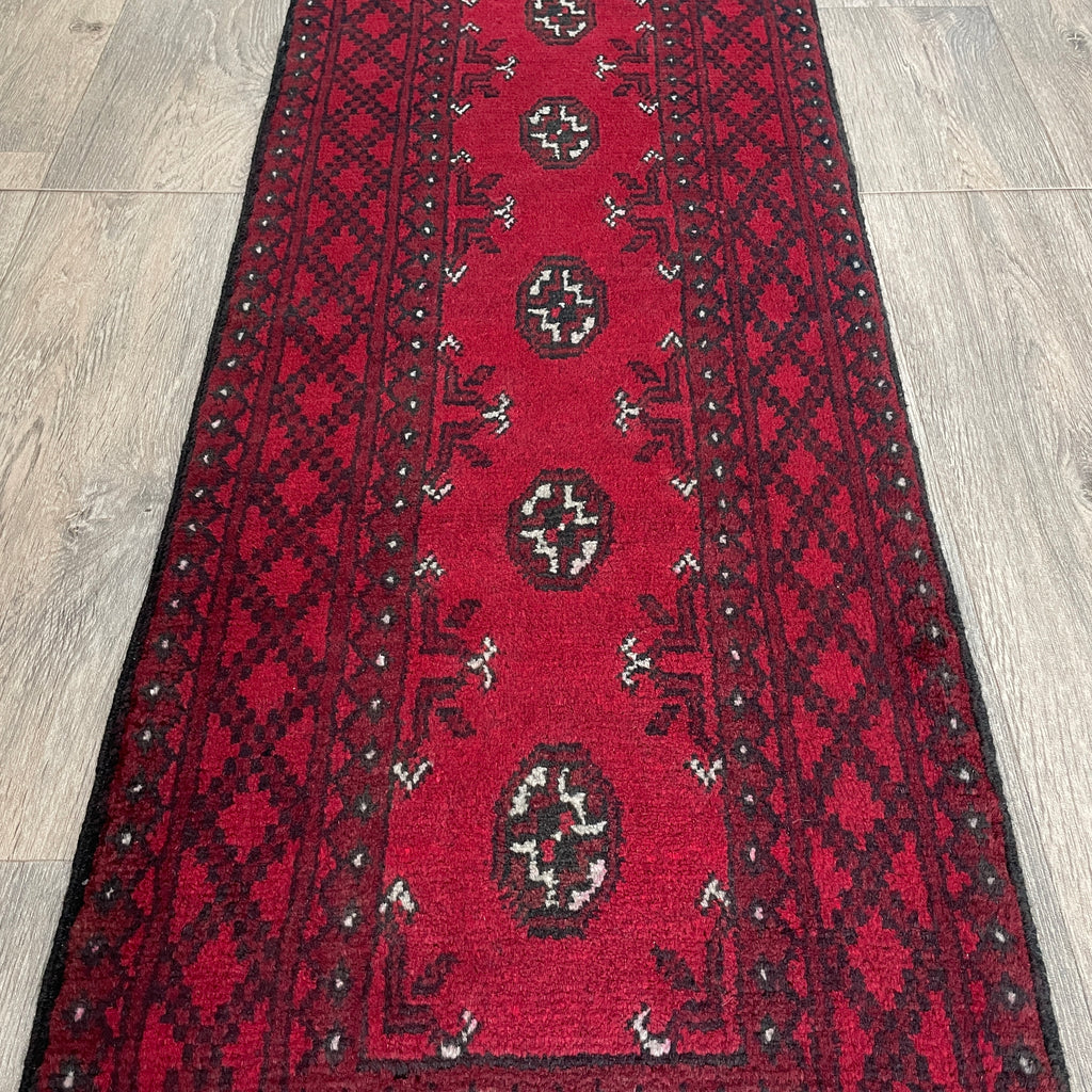 Afghan Aqcha Runner