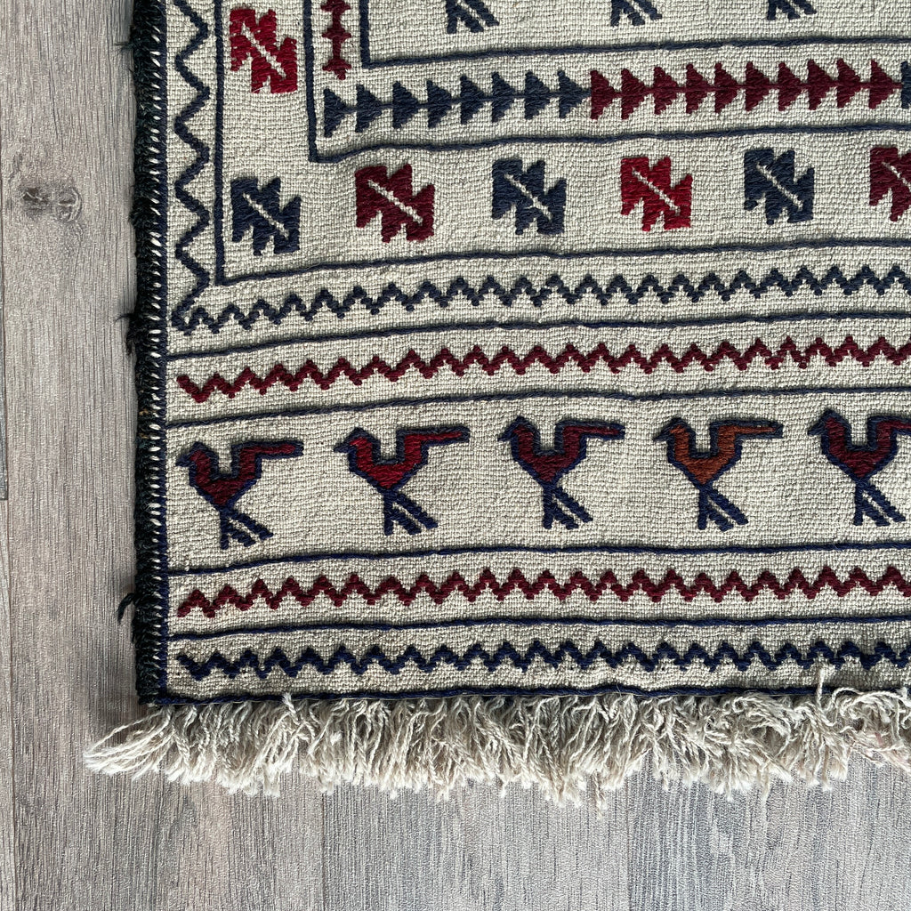 Afghan Adraskan Kilim Rug