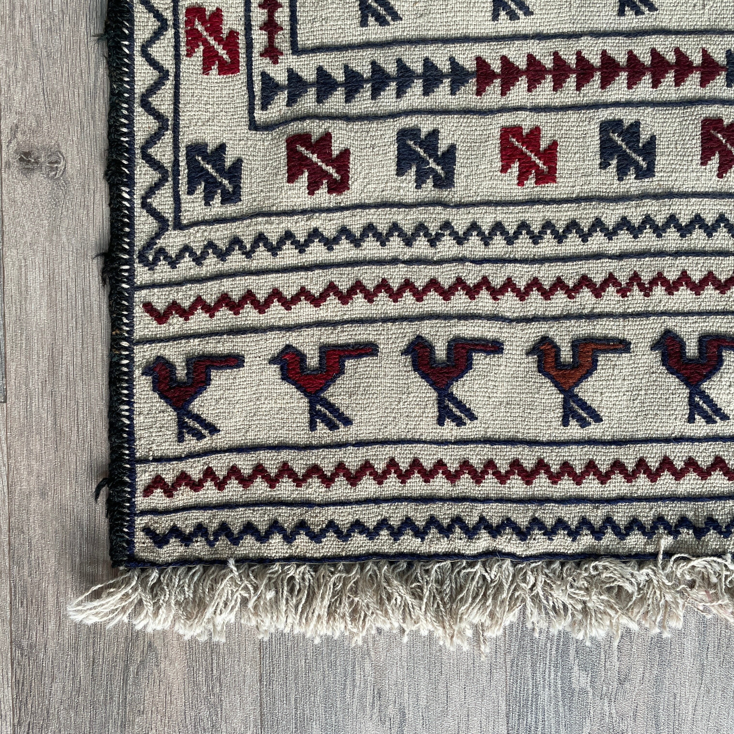 Afghan Adraskan Kilim Rug