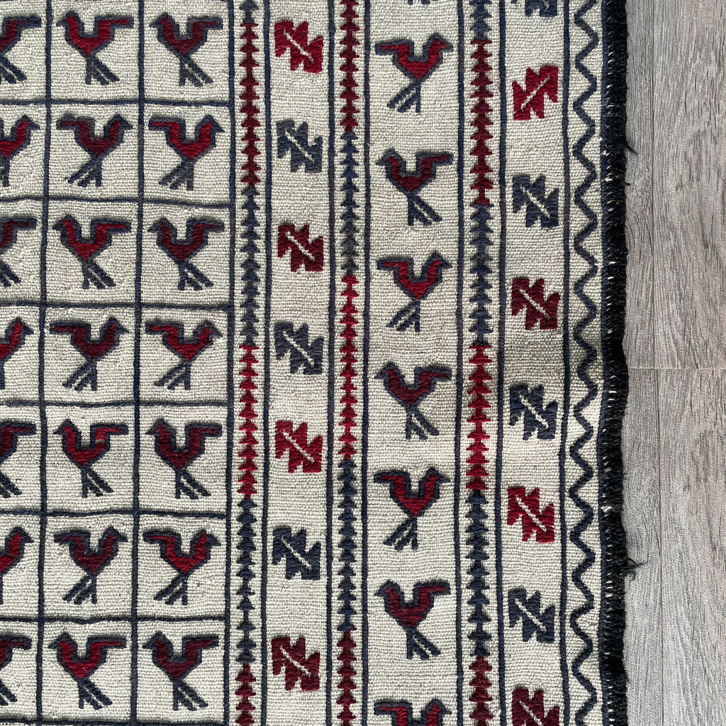 Afghan Adraskan Kilim Rug