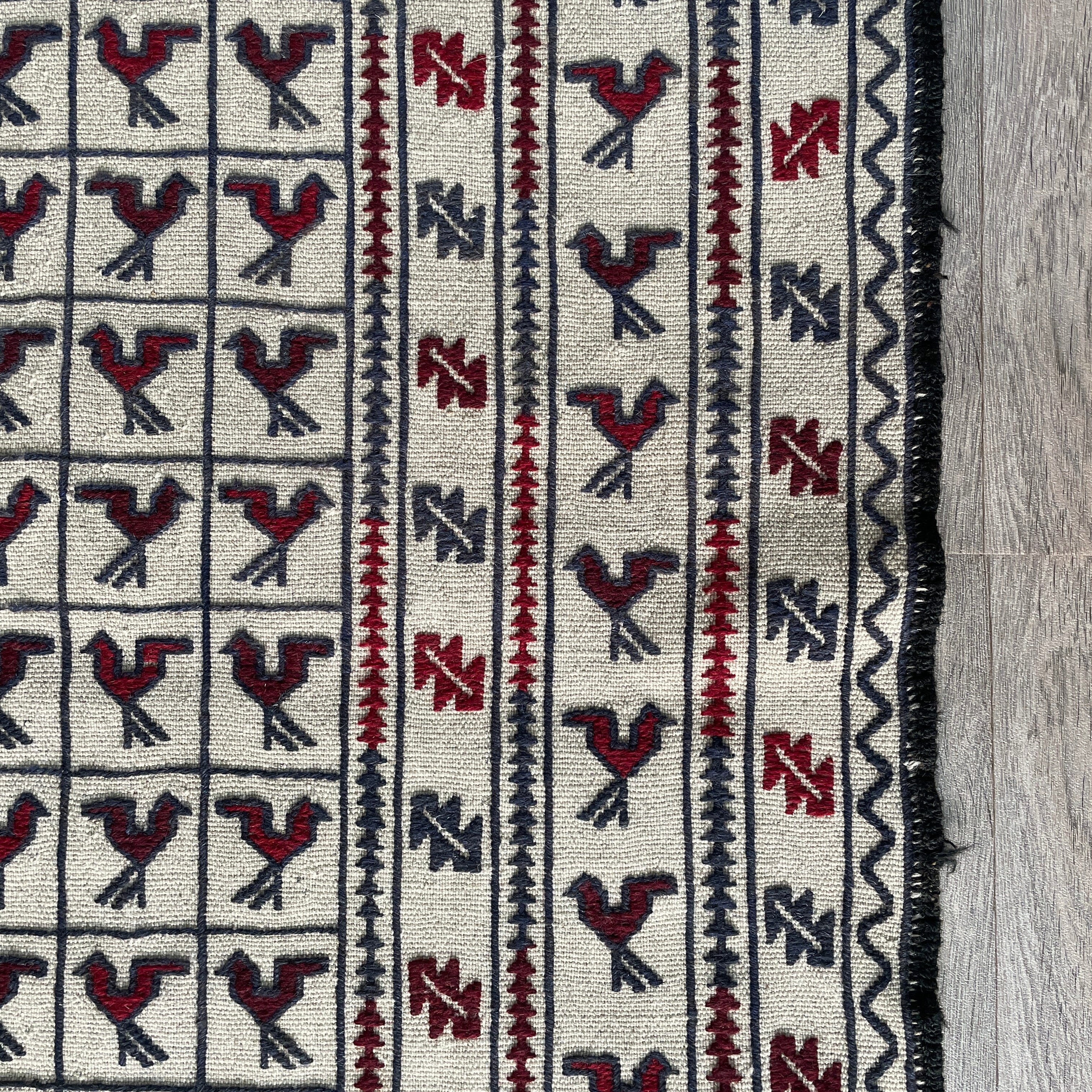 Afghan Adraskan Kilim Rug